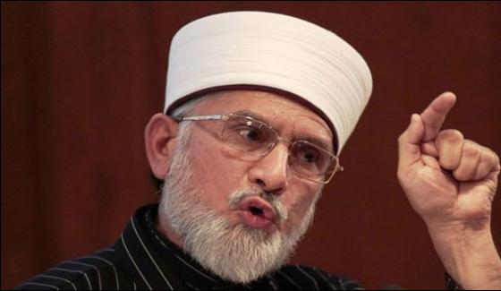 There Is No Democracy In Country Tahir Ul Qadri