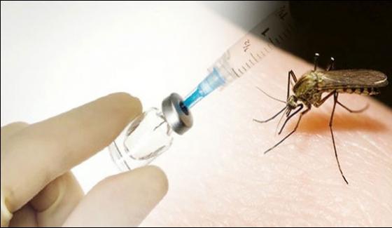 Dengue Vaccine Soon To Be Introduced In Pakistan