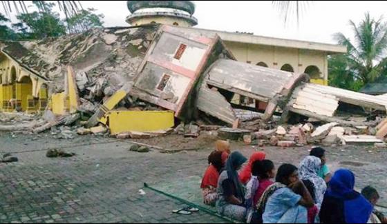 Earthquake In Indonesia 25 People Died