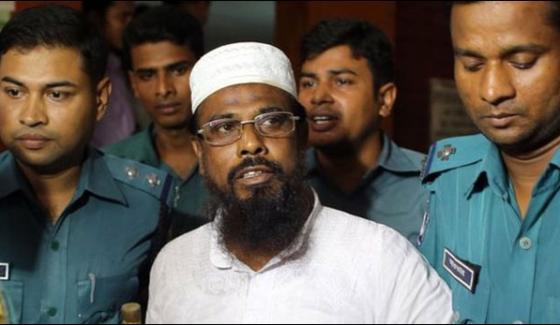 Bangladesh Retains The Death Penalty For Religious Leaders