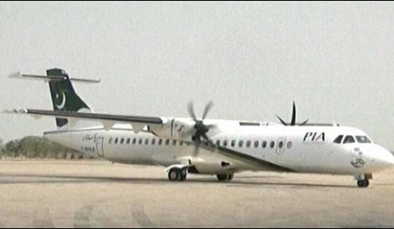 Pia Flight Missing As Coming From Chitral To Islamabad