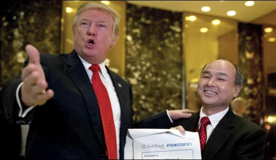 Trump Met Japanese Investors