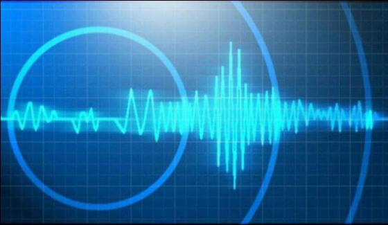 53 Point Earthquake Recorded In Chitral