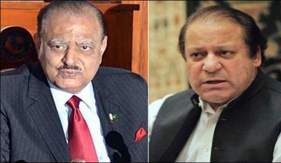 Plane Crash Incident President And Pm Deeply Grieved