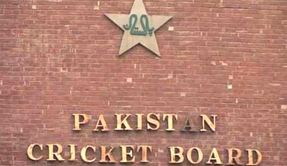 Pcb Governing Board Meeting Will Be Held On December 30