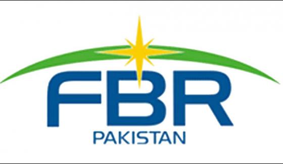 Fbr Overall Expenses 75 Of Revenue