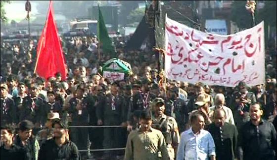Chip Tazia Procession From Nishtar Park In Karachi Has Reached Mourning Ends Karachi