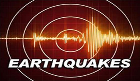 Quake Of 77 Magnitude Hits Soloman Islands Warning Of Tsunami Released