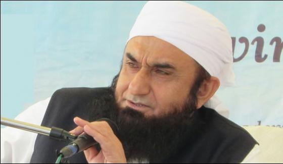 Junaid Also Invited Mae For Chitral Visit Maulana Tariq Jamil