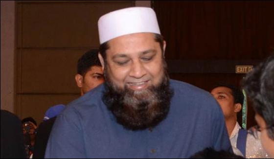 Was Particularly Concerned With Junaid Jamshed Inzamam Ul Haq