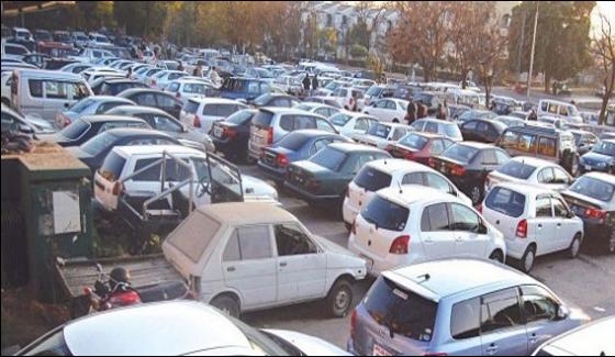 Customs Operation Seizes Expensive Cars And Other Goods