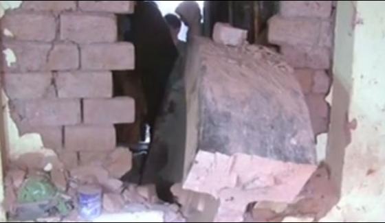 Lahore Karol Ghati Steel Mill Has Been Found Cell