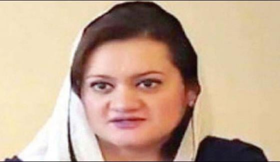 Bilawal Should Demand Of Sindh Government Maryam Aurangzeb