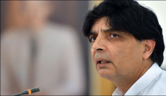 Breaking Of Pakistan Is Fools Dream Of Bjp Chaudhry Nisar