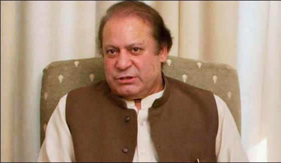 Prime Minister Arrives On 2 Day Visit Gwadar Today