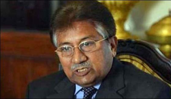 Pervez Musharraf Treatments Completes In America