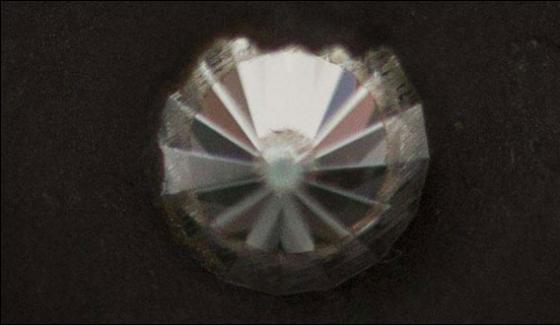 Australia More Stringent Diamond Developed Than Original Diamond