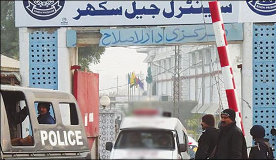 Search Operation In Sukkur Jail Prisoners Interrogated