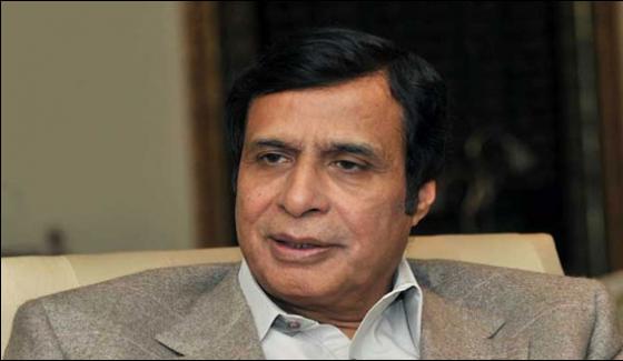 Pakistan Faces Isolation Due To Government Policies Pervaiz Elahi