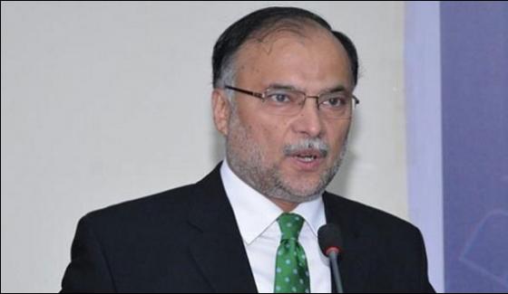 Various Countries Wish To Be Part Of Cpec Ahsan Iqbal