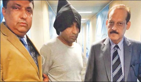 On The Order Of Hamad Siddiqi Factory Was Set Ablaze Rehman Bhola