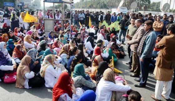 Young Doctors Strike In Multan And Faisalabad