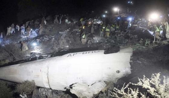 Plane Crash Bodies Of Eleven Persons Were Shifted To Chitral