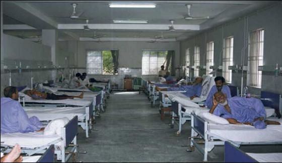 Mysterious Fever In Malir Affected Persons Use Only Fever Medicine