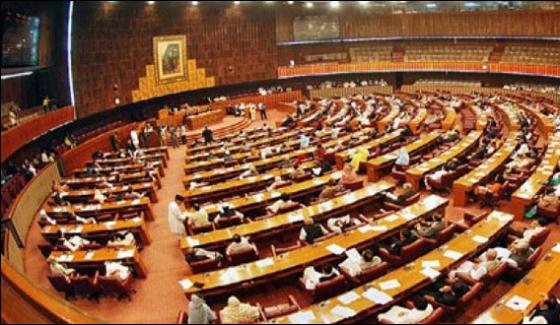 Senate And National Assembly Session From Today
