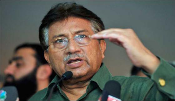 Musharaf Statement Regarding Sacking Of Generals Arrest Rejected