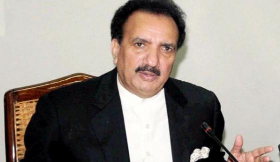 Zardari Was Not Under Any Contract Rehman Malik