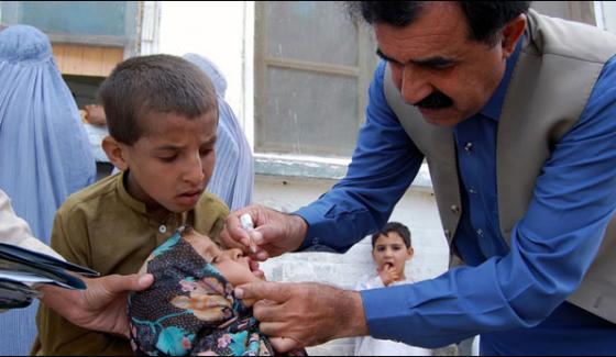 Three Days Polio Campaign Ended In Balochistan