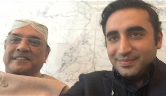 Asif Ali Zardari Lands In Karachi