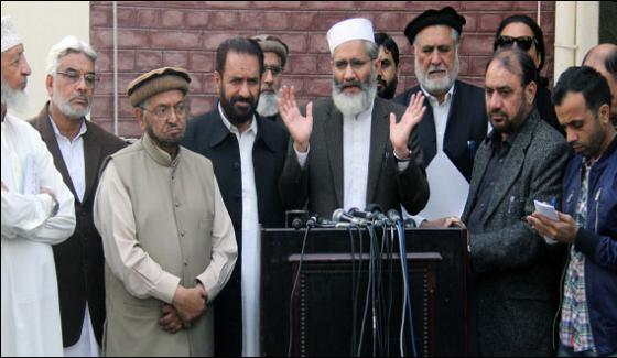 Asif Zardaris Return Is Not A Extraordinary Matter Sirajul Haq