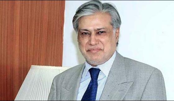 Ishaq Dar Write A Letter To World Bank