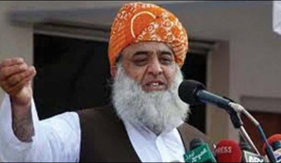 Maulana Fazal Ur Rehman Criticizes Imran Khan