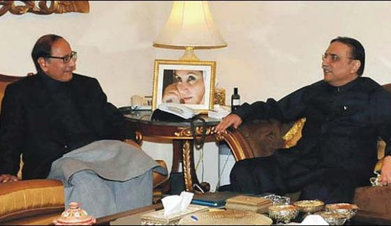 Chaudhry Shujaat Hussain Meets Asif Zardari