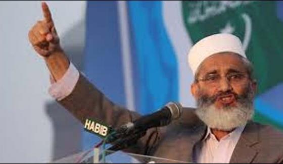 Kingdom Is Established In The Country On The Name Of Democracy Siraj Ul Haq