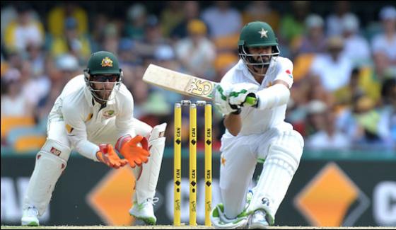 Pakistan Batting First At Melbourne On Boxing Day