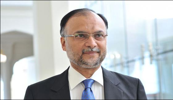 Work Started On Cpec Projects Ahsan Iqbal