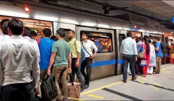 New Delhi An Increase In Cases Of Cutting Pocket In Metro Train
