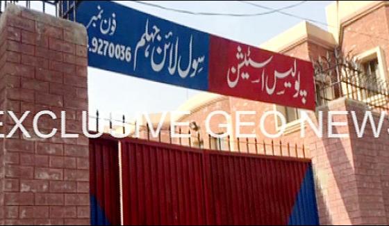 Husband Killed Doctor Wife After Brought Her Jehlum