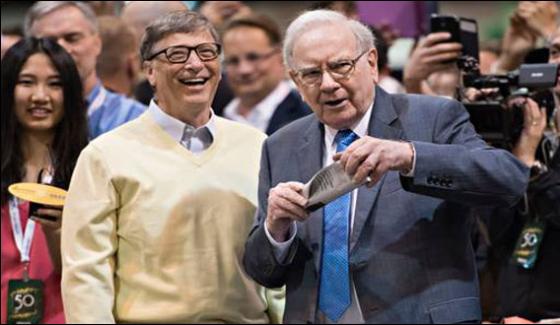 Bill Gates The Richest Man In The World Worth Rs 87 Billion
