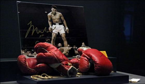 Qatar Holds Event For Tribute On Legend Boxer Mohammad Ali