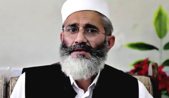 Siraj Ul Haq Talking Taking To Media Persons