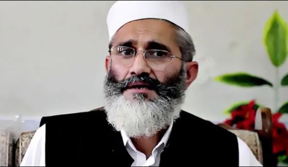 Panama Leaks Is The Test Of New Chief Justice Siraj Ul Haq