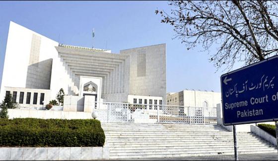 Nab Is Made Of Facilitator In Corruption Case Sc