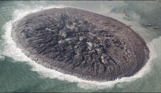 Gwadar Quake Island Disappears