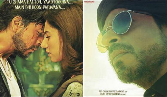 Shahrukh And Mahira Movie Raees Released 2 Poster
