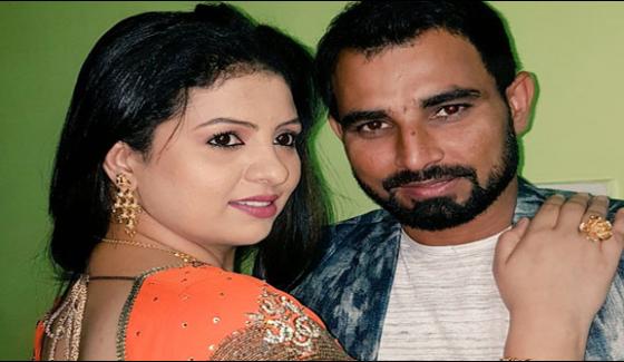 Muhammad Shamis News Pic With Wife